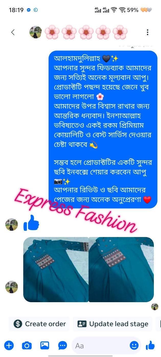 WhatsApp Image 2026-06-27 at 9.56.46 AM (1)