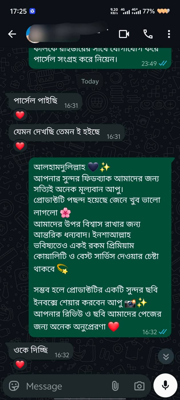 WhatsApp Image 2026-06-27 at 9.56.47 AM